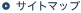 �T�C�g�}�b�v