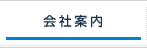 ��Јē�